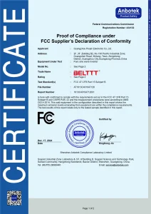 03-AT1813C401947126-普今-逆变器-BAP3000A-FCC-SDOC证书-1