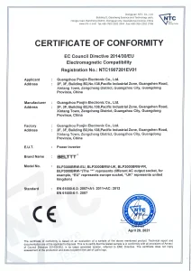 11-NTC1907281EV01_BLP3000B_CE-EMC证书-1